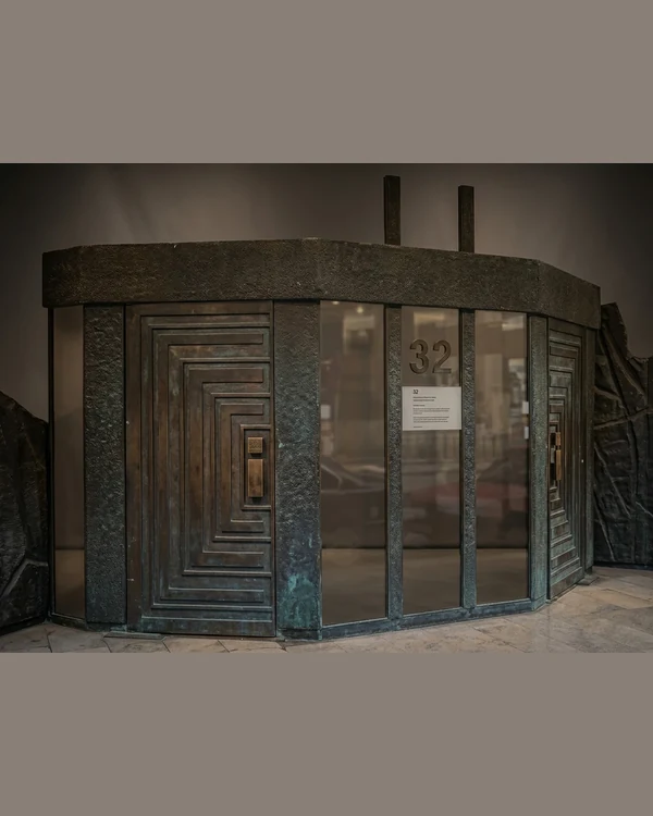 F.d. Investeringsbanken