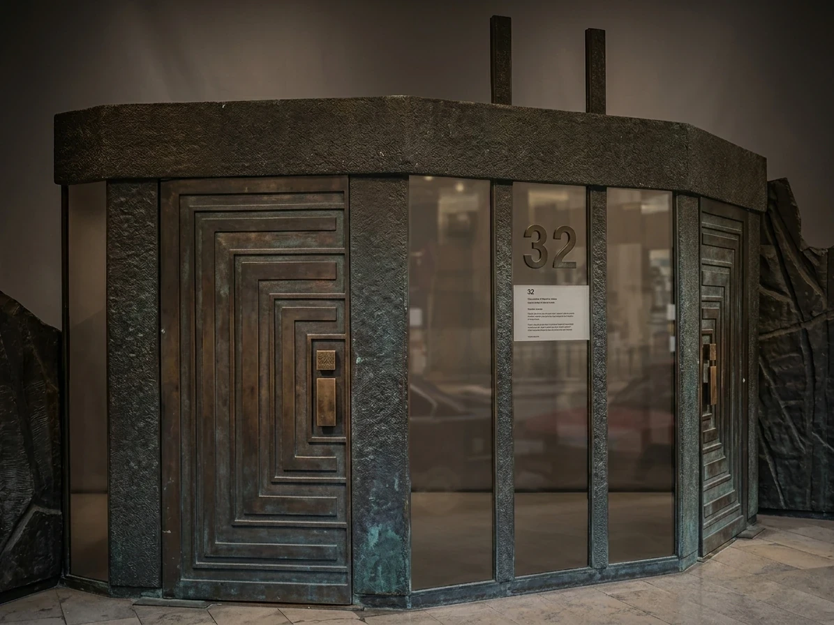 F.d. Investeringsbanken av Rune Hannäs, Brunkebergstorg, Stockholm